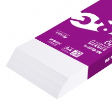 晨光（M&G）紫晨光A4 70g双面打印纸  500张包 5包1箱（整箱2500张）APYVSG36
